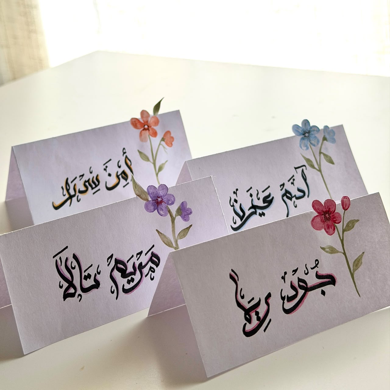 Calligraphy artwork